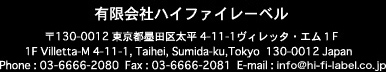 LЃnCt@C[x 130-0012 snc摾4-11-1 Bb^EG 1e 1F Villetta-M 4-11-1,Taihei,Sumida-ku,Tokyo 130-0012 Japan Phone : 03-6666-2080 Fax : 03-6666-2081